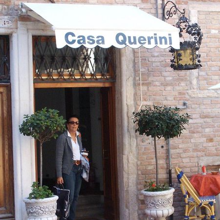 Locanda Casa Querini Venise Extérieur photo
